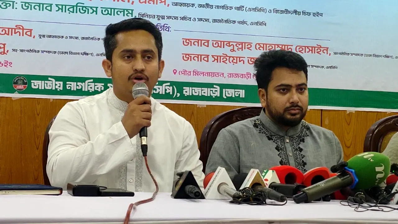 ৫০০ উপজেলায় কমিটি, ৪৬০০ ইউনিয়নে চেয়ারম্যান প্রার্থী দেবে এনসিপি