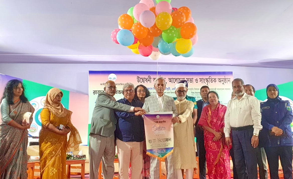 শিশুদের বই পড়া, খেলাধুলা ও সংস্কৃতিচর্চায় বিকল্প নেই