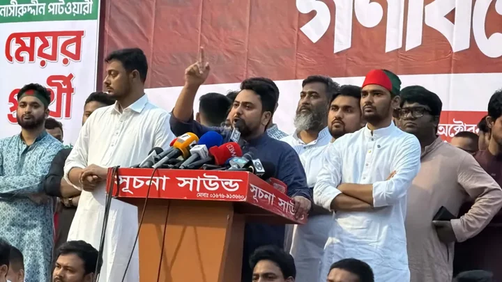 দুই মন্ত্রী পদত্যাগ না করলে কঠোর হুঁশিয়ারি নাহিদের
